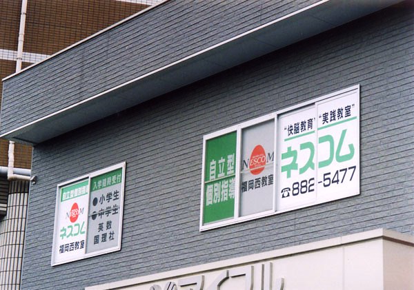 lXR l